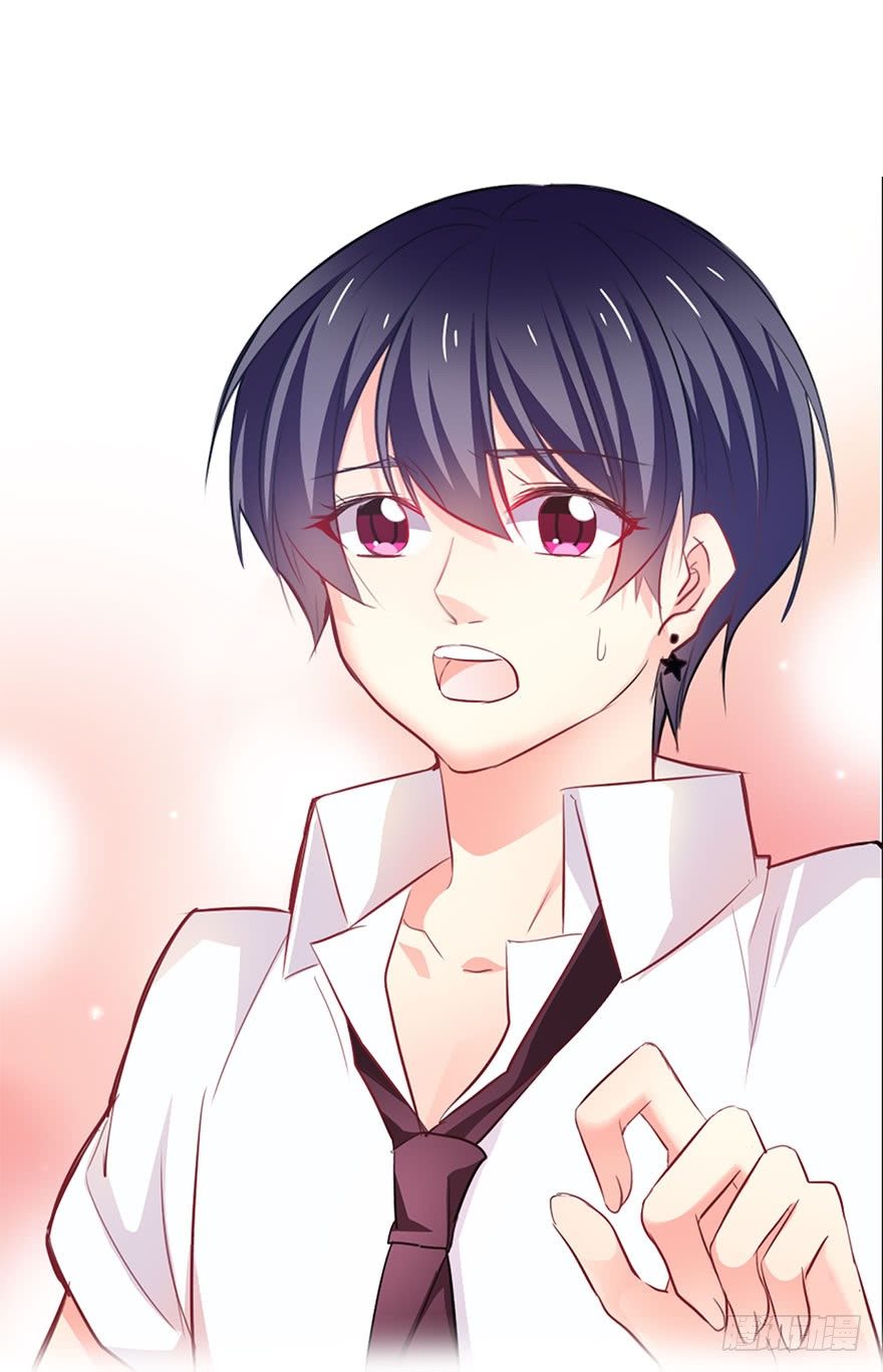 《论恐女症的恋爱方法》57.我要补偿 第1页