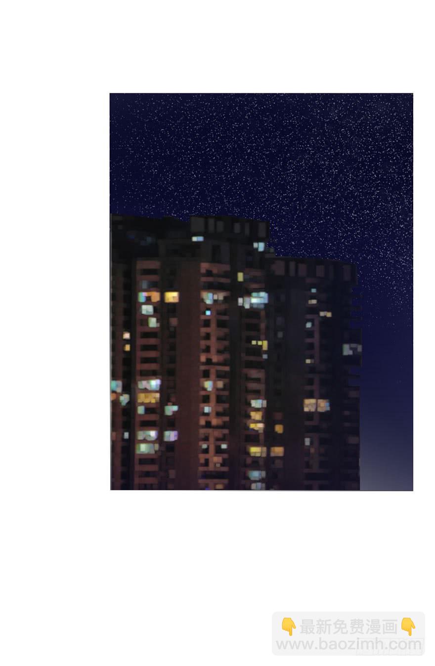 《论恐女症的恋爱方法》57.我要补偿 第22页