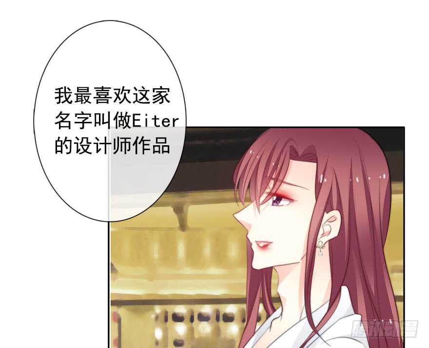 《论恐女症的恋爱方法》64.乔桉最棒 第22页