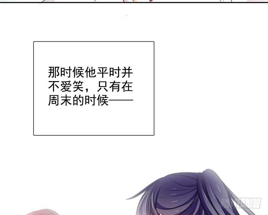 《论恐女症的恋爱方法》64.乔桉最棒 第28页