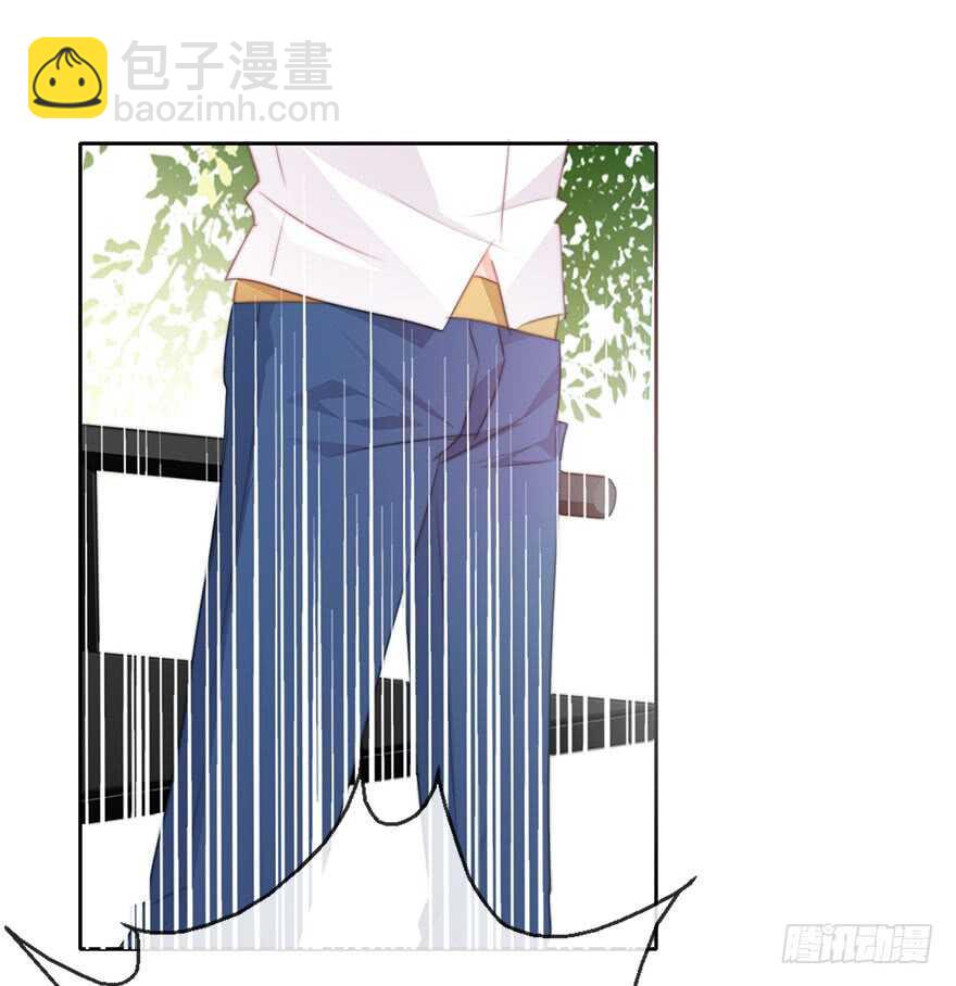 《论恐女症的恋爱方法》62.乔桉上线 第13页