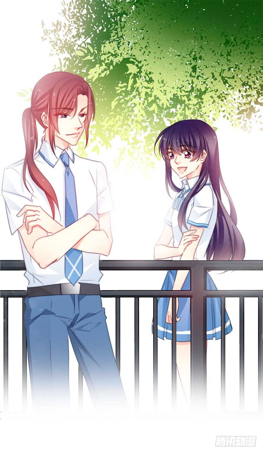 《论恐女症的恋爱方法》62.乔桉上线 第1页