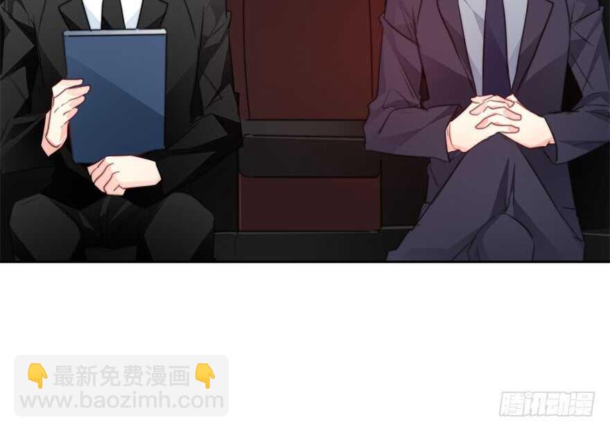 《论恐女症的恋爱方法》63.四舍五入是约会 第23页