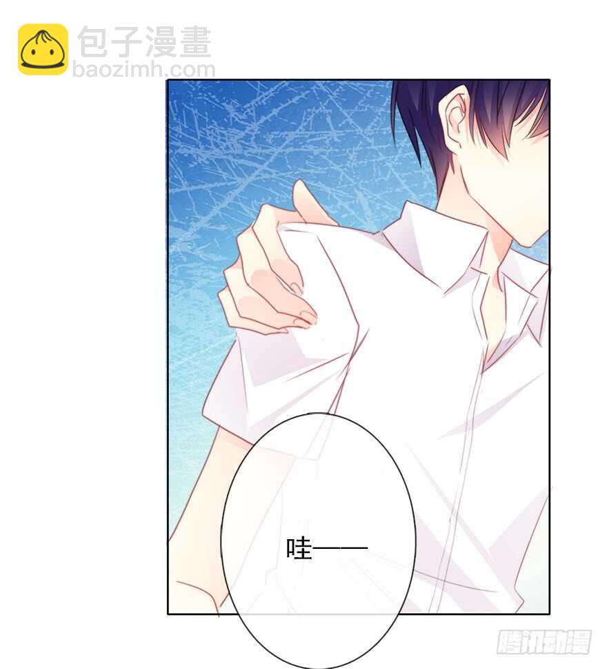 《论恐女症的恋爱方法》63.四舍五入是约会 第30页