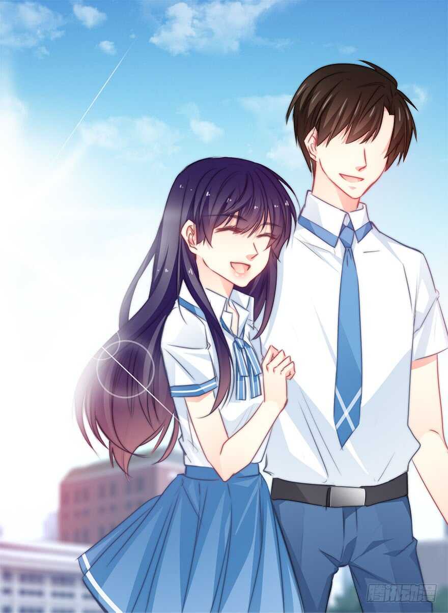 《论恐女症的恋爱方法》61.是我自作多情 第1页