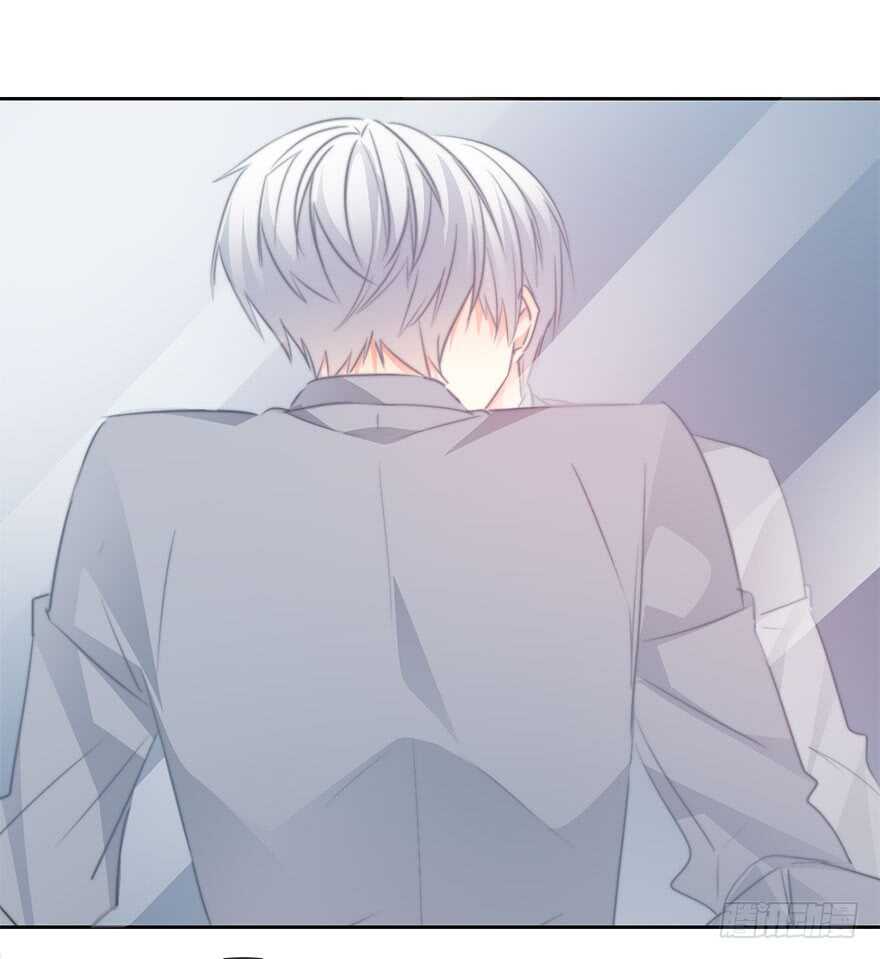 《论恐女症的恋爱方法》61.是我自作多情 第4页