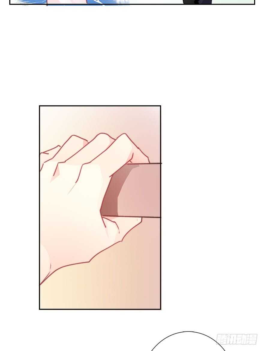 《论恐女症的恋爱方法》68.不想面对你 第16页