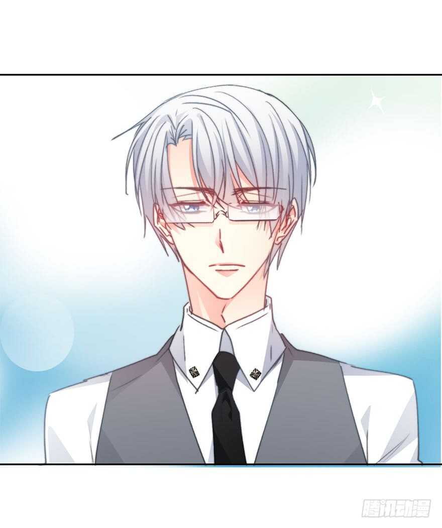 《论恐女症的恋爱方法》68.不想面对你 第25页