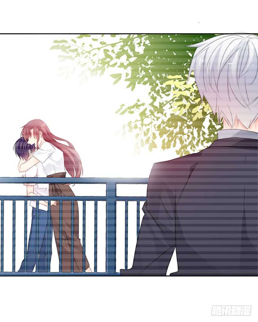 《论恐女症的恋爱方法》68.不想面对你 第26页