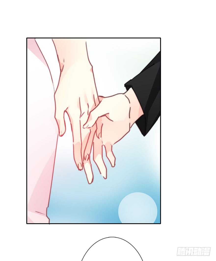 《论恐女症的恋爱方法》68.不想面对你 第34页
