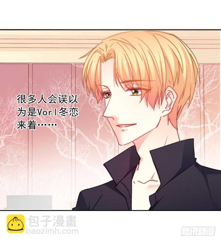 《论恐女症的恋爱方法》68.不想面对你 第5页