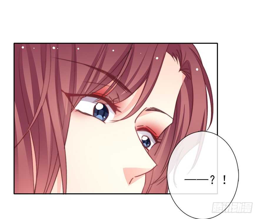 《论恐女症的恋爱方法》68.不想面对你 第8页
