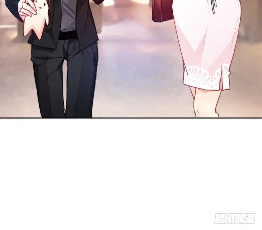《论恐女症的恋爱方法》66.我喜欢你 第14页