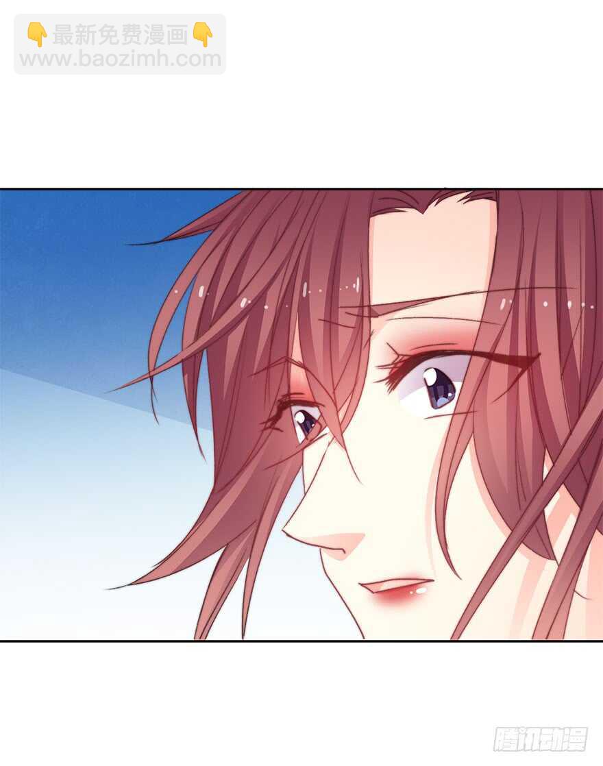 《论恐女症的恋爱方法》66.我喜欢你 第22页
