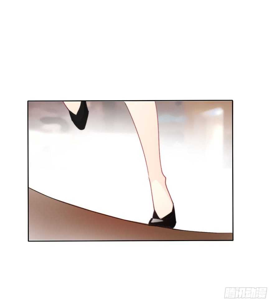 《论恐女症的恋爱方法》66.我喜欢你 第23页