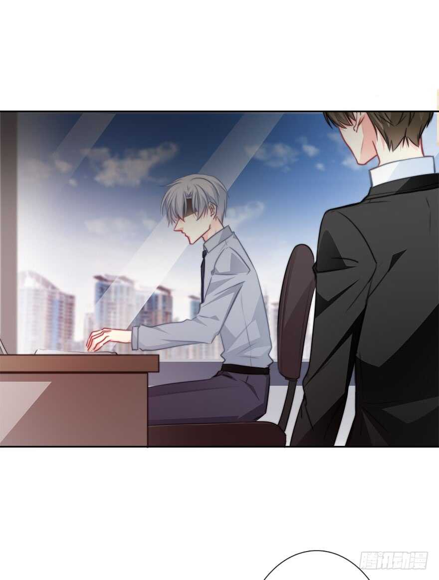 《论恐女症的恋爱方法》65.业绩和男人都想要 第16页