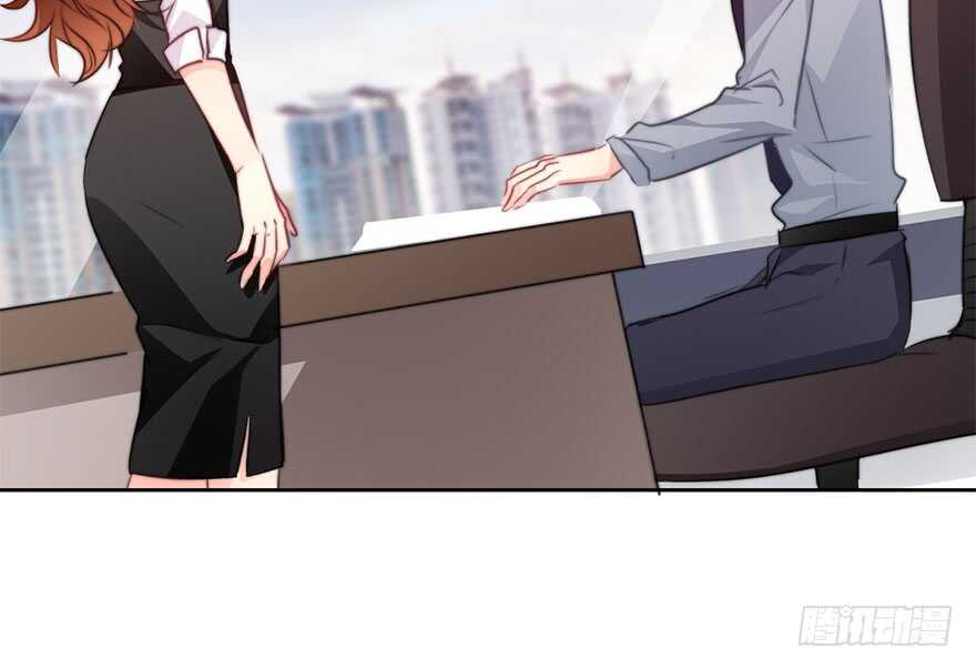 《论恐女症的恋爱方法》65.业绩和男人都想要 第30页