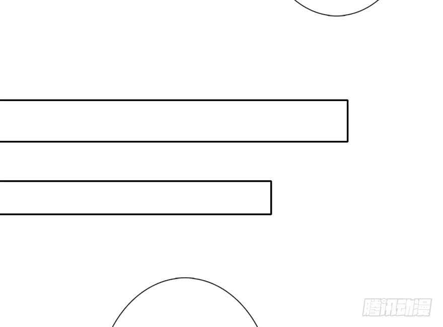 《论恐女症的恋爱方法》65.业绩和男人都想要 第38页