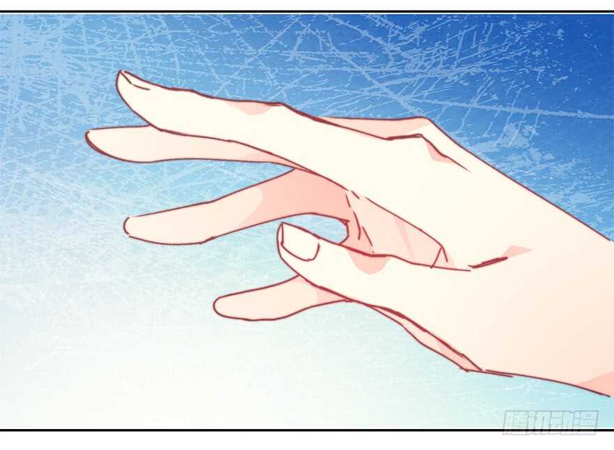 《论恐女症的恋爱方法》67.想守护你的笑脸 第19页
