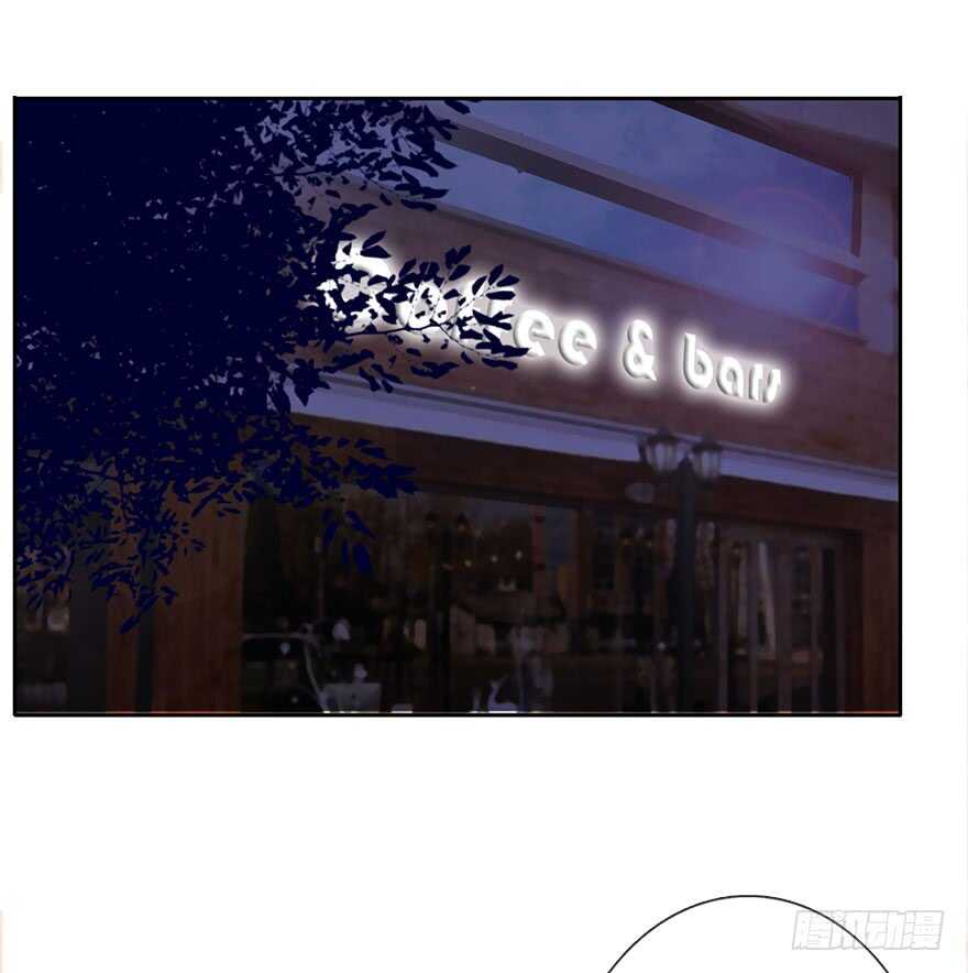 《论恐女症的恋爱方法》67.想守护你的笑脸 第33页