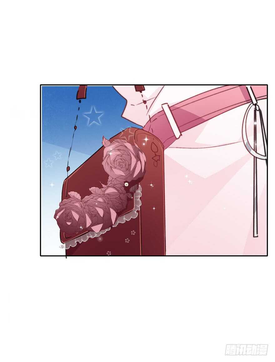 《论恐女症的恋爱方法》67.想守护你的笑脸 第40页