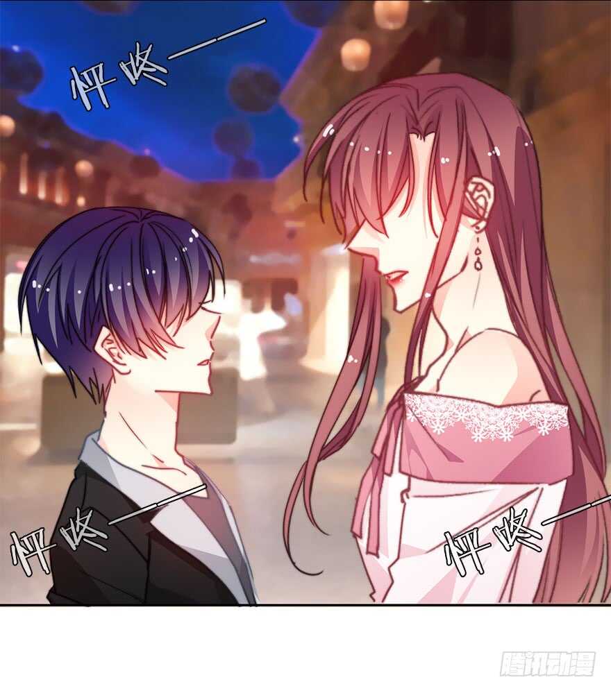 《论恐女症的恋爱方法》67.想守护你的笑脸 第7页