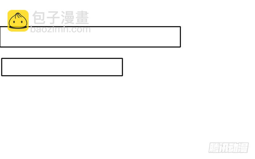 《论恐女症的恋爱方法》71.难道是误会？ 第20页
