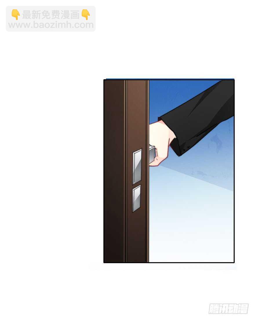 《论恐女症的恋爱方法》71.难道是误会？ 第22页