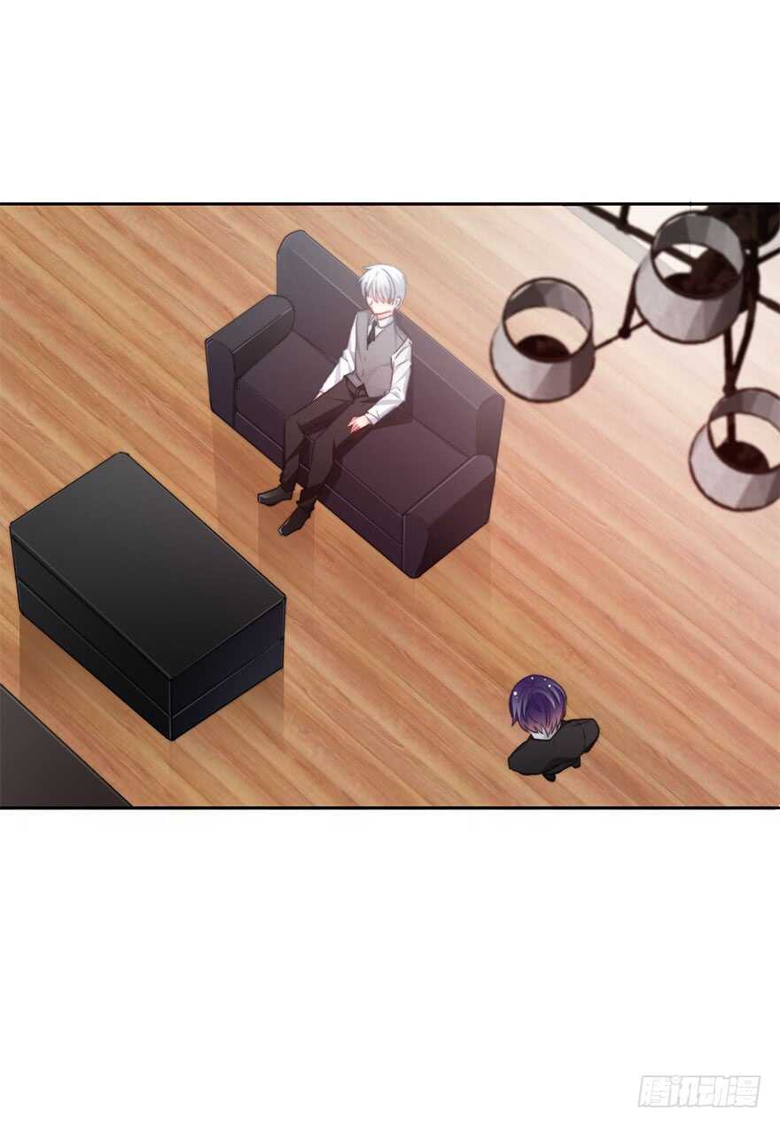 《论恐女症的恋爱方法》71.难道是误会？ 第25页
