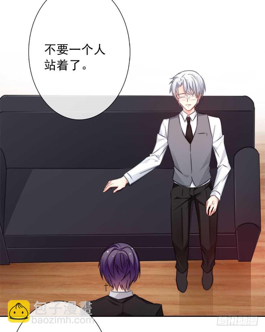 《论恐女症的恋爱方法》71.难道是误会？ 第31页