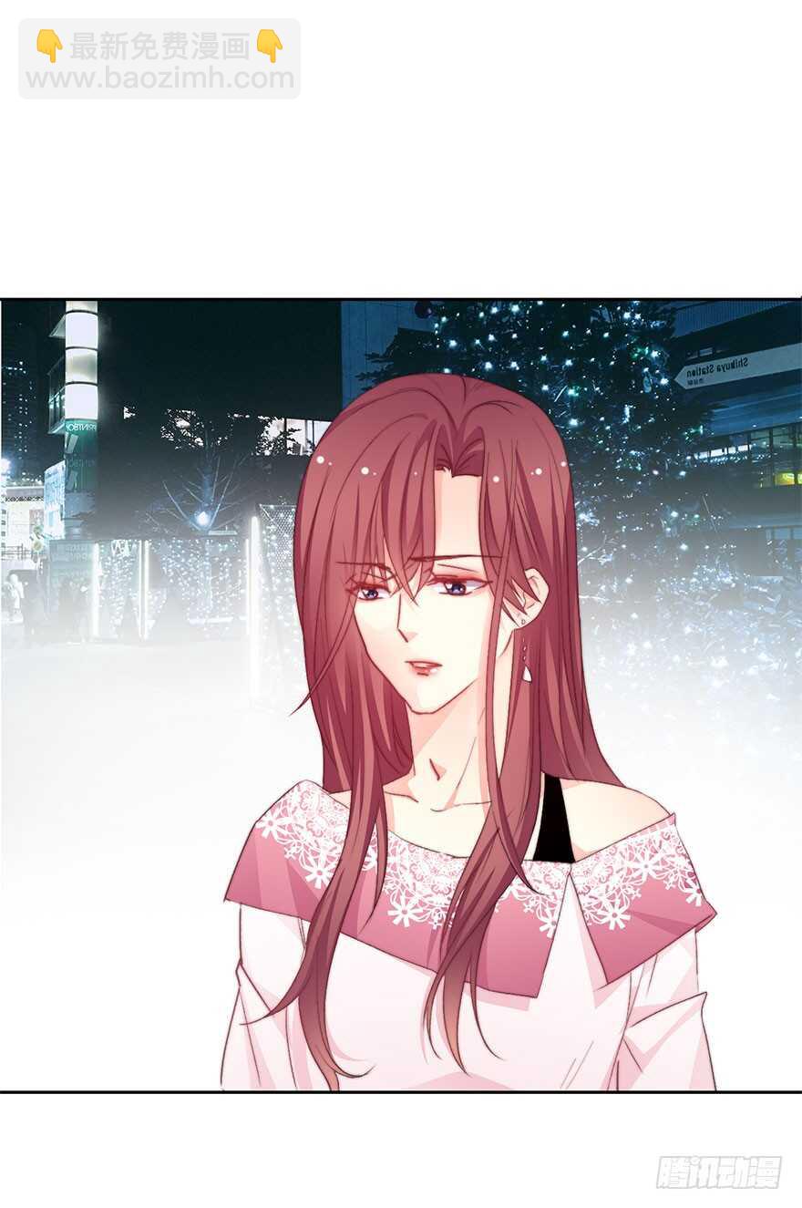 《论恐女症的恋爱方法》71.难道是误会？ 第5页
