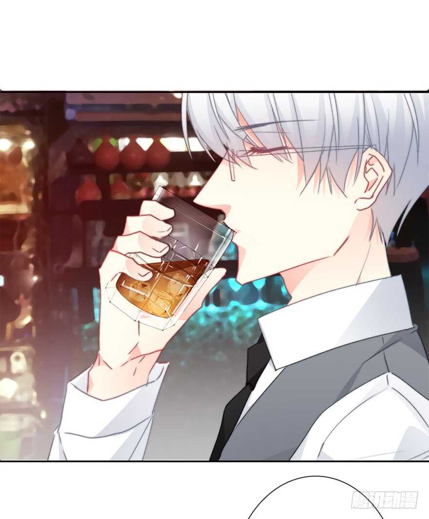 《论恐女症的恋爱方法》69.她是我的太阳 第23页