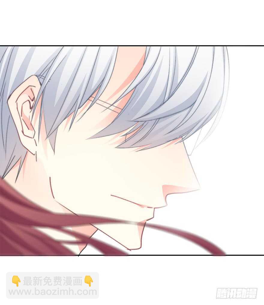 《论恐女症的恋爱方法》69.她是我的太阳 第6页