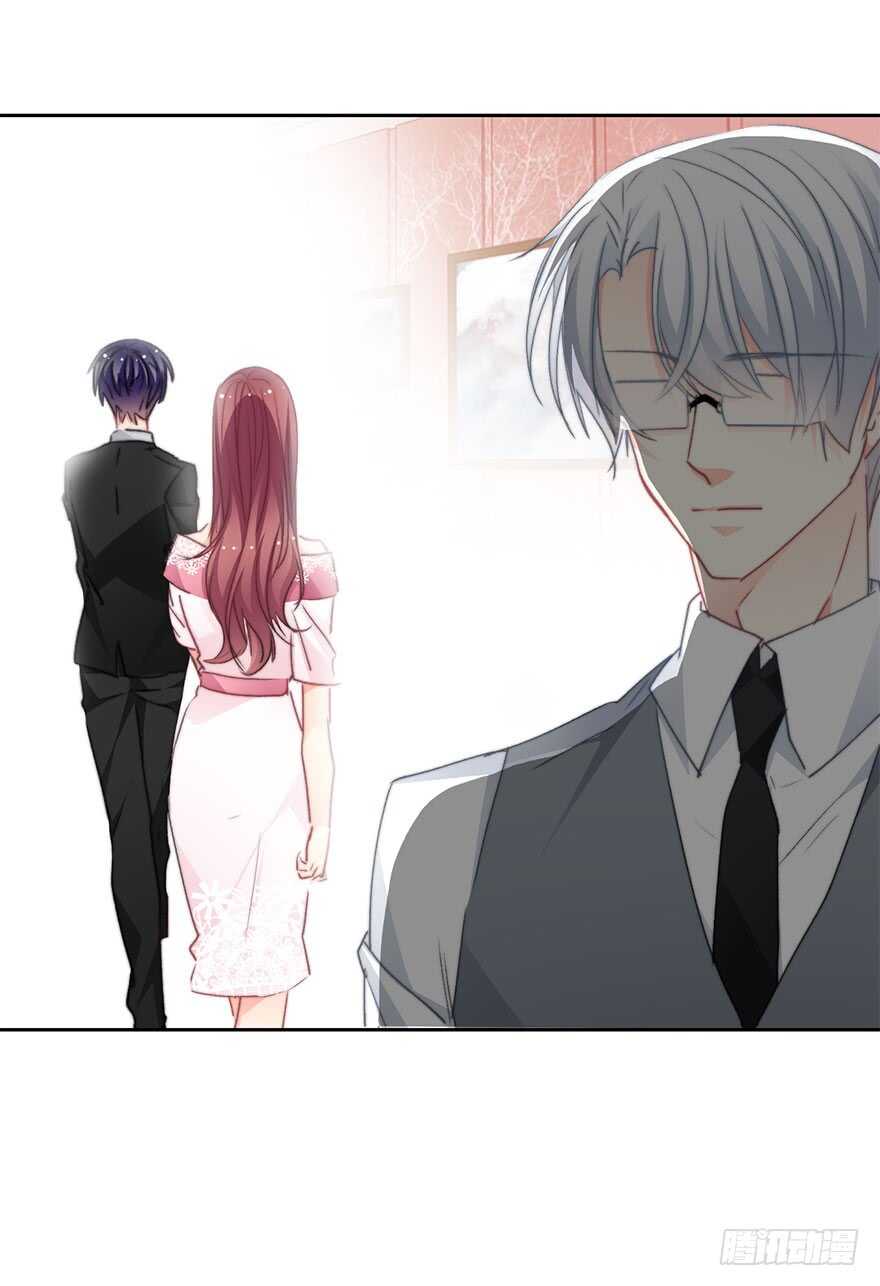 《论恐女症的恋爱方法》69.她是我的太阳 第7页