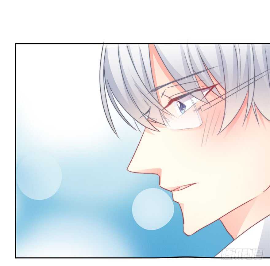 《论恐女症的恋爱方法》72.第一次舌吻 第13页