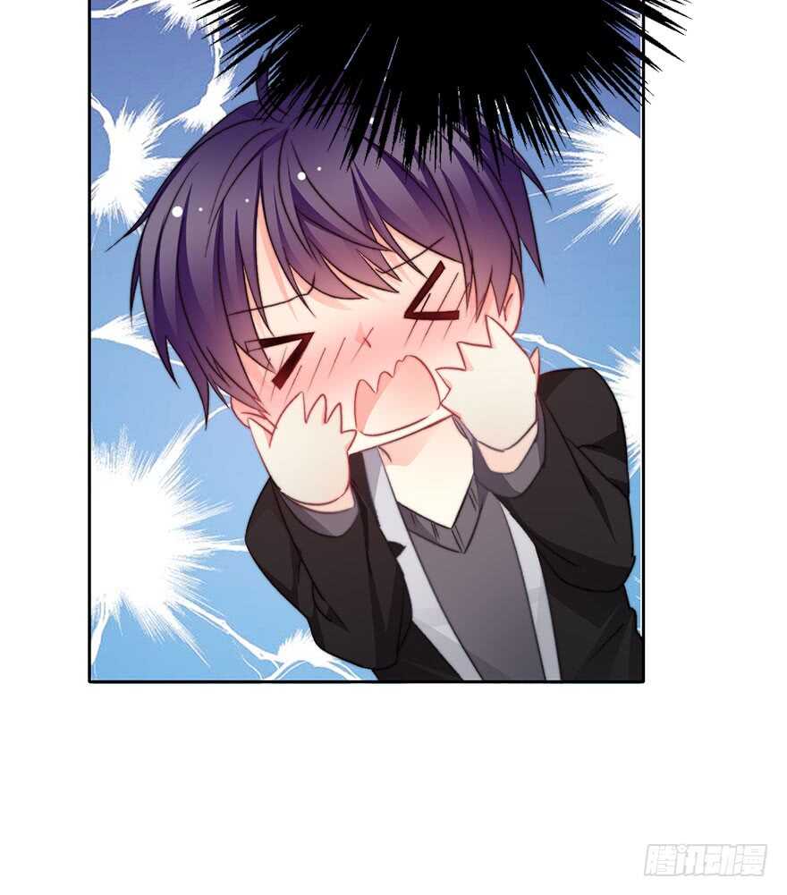 《论恐女症的恋爱方法》72.第一次舌吻 第15页