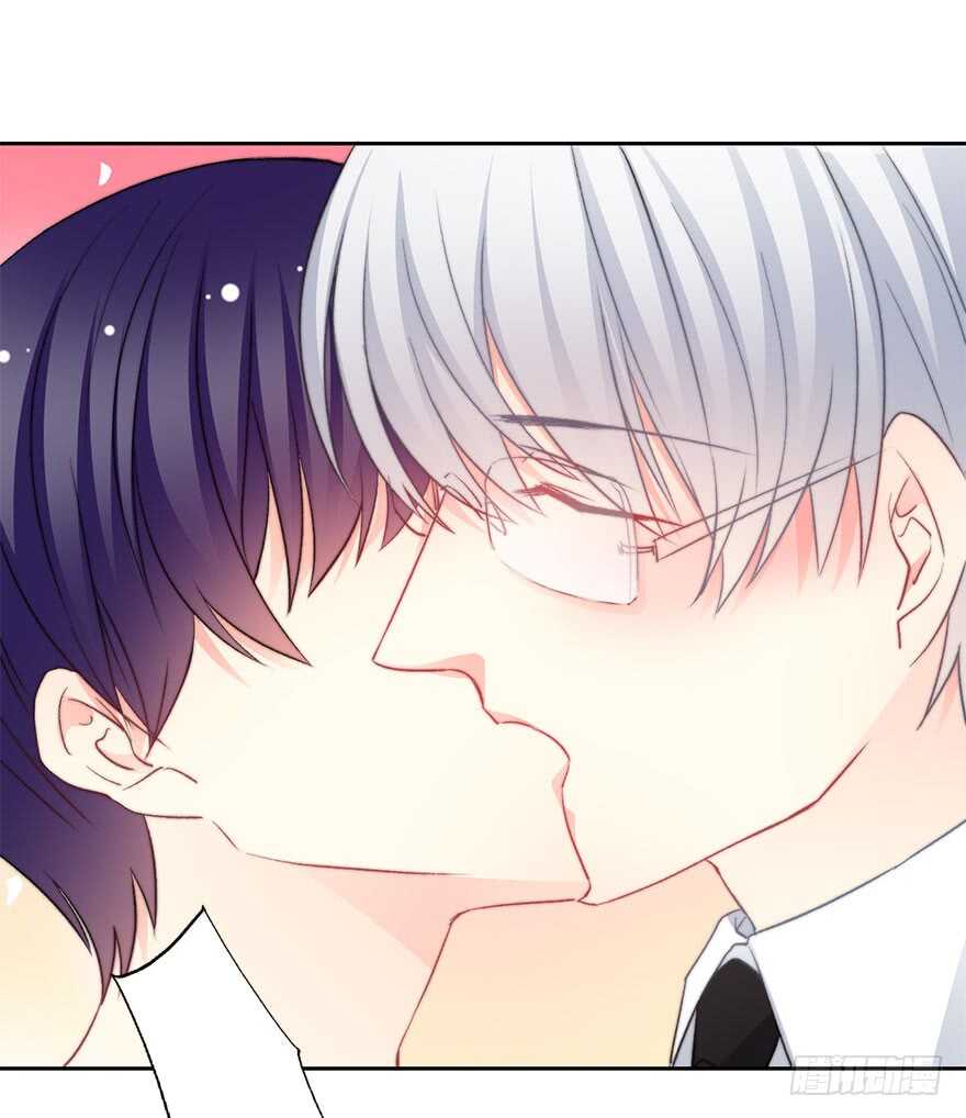 《论恐女症的恋爱方法》72.第一次舌吻 第21页