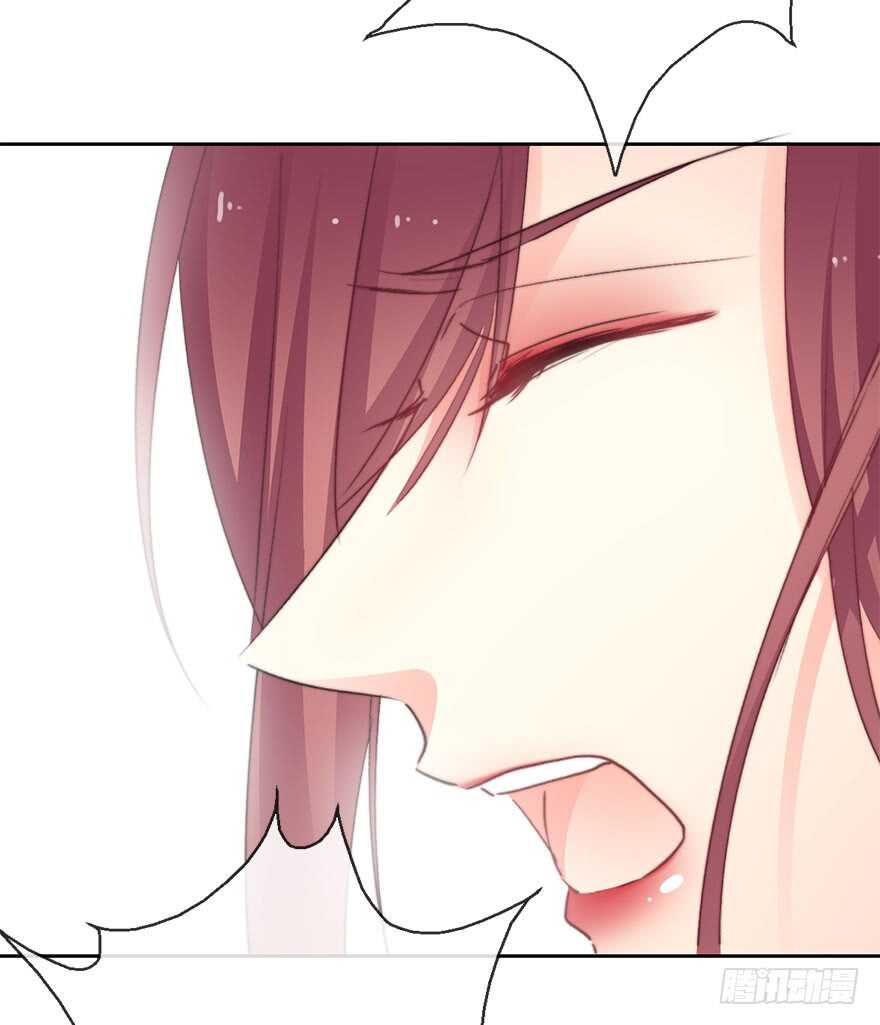 《论恐女症的恋爱方法》70.留在我身边 第17页