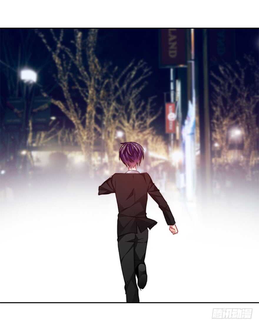 《论恐女症的恋爱方法》70.留在我身边 第31页