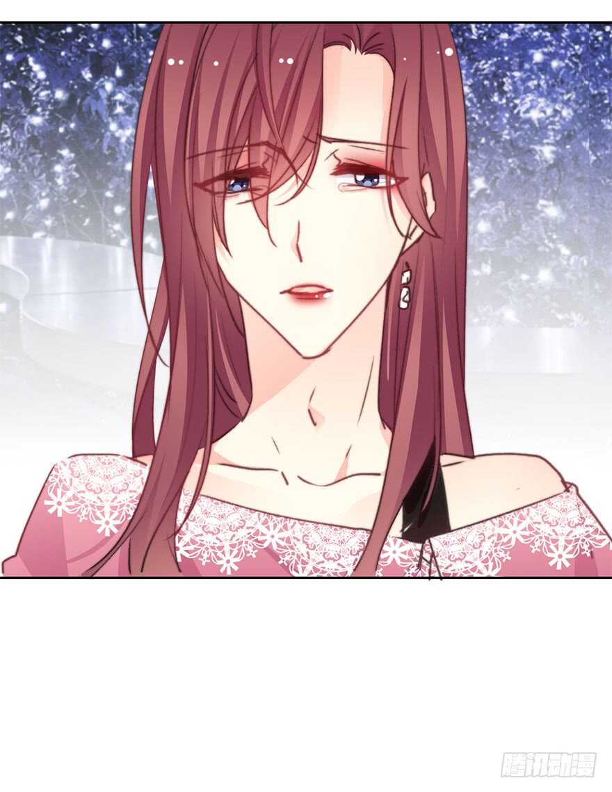 《论恐女症的恋爱方法》70.留在我身边 第35页