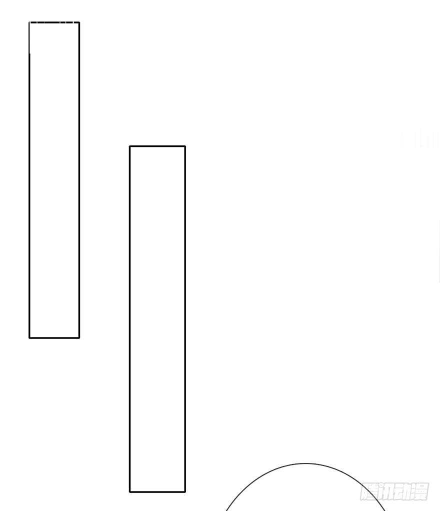 《论恐女症的恋爱方法》70.留在我身边 第38页