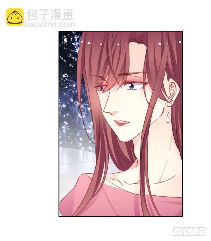 《论恐女症的恋爱方法》70.留在我身边 第5页