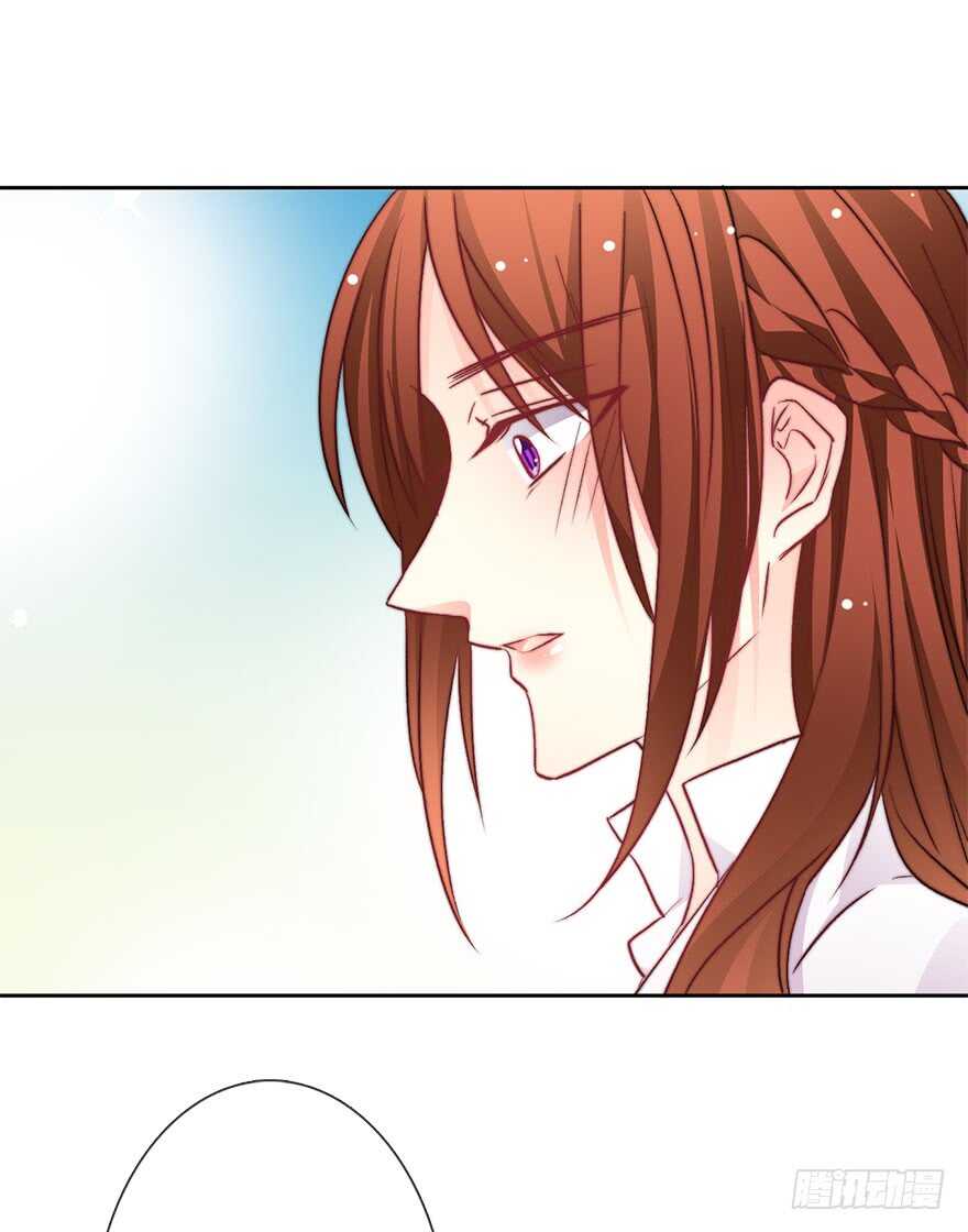 《论恐女症的恋爱方法》76.想不出标题吧 第21页