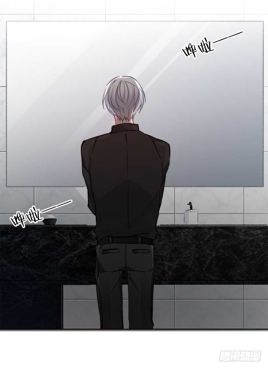 《论恐女症的恋爱方法》76.想不出标题吧 第25页