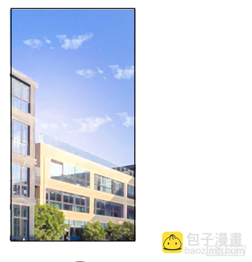 《论恐女症的恋爱方法》76.想不出标题吧 第28页