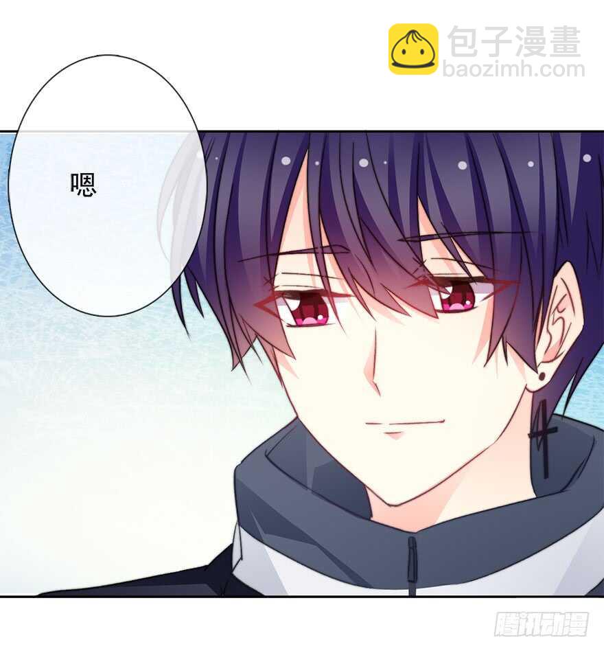 《论恐女症的恋爱方法》76.想不出标题吧 第45页