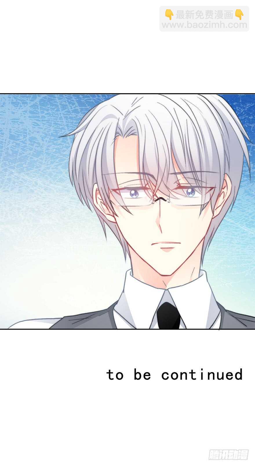 《论恐女症的恋爱方法》73.请不要戏弄我 第32页