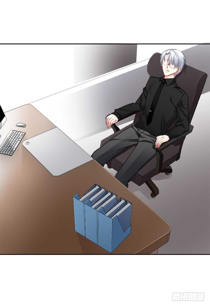 《论恐女症的恋爱方法》75.恶心 第15页