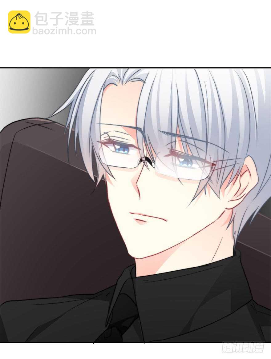 《论恐女症的恋爱方法》75.恶心 第16页