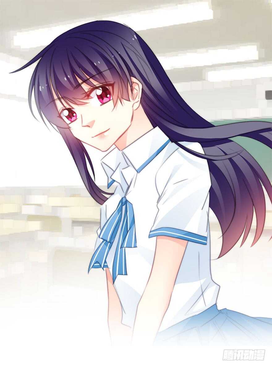 《论恐女症的恋爱方法》75.恶心 第1页